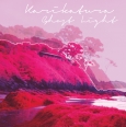 Karikatura - Ghost Light